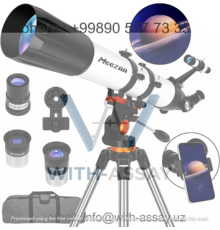 Барный стул