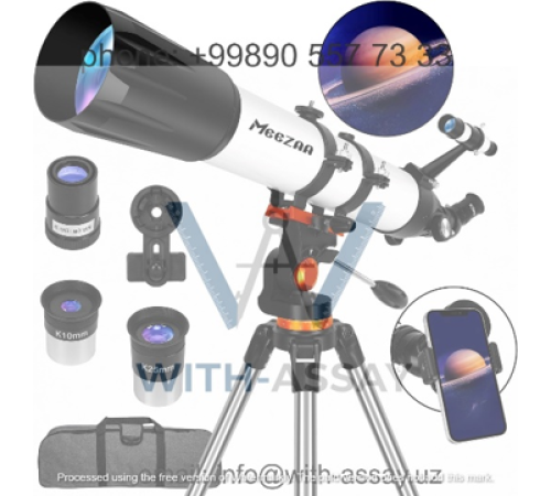 Барный стул