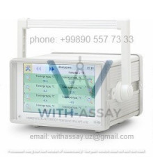 Кардиган женский