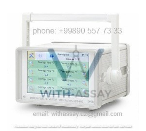 Кардиган женский