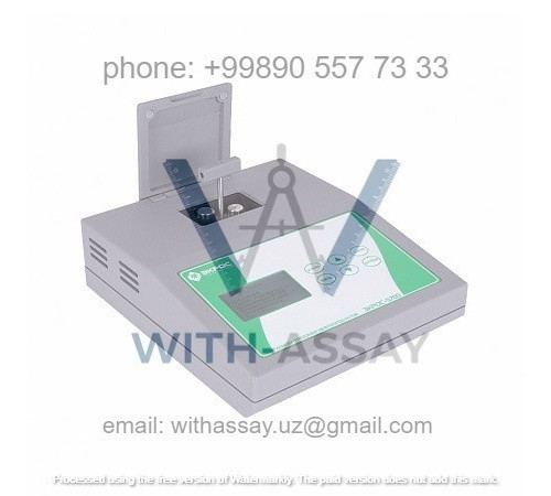 Купальные шорты