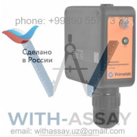 Подарочный набор